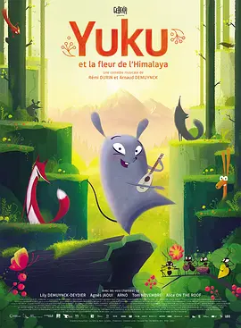激情综合网五月